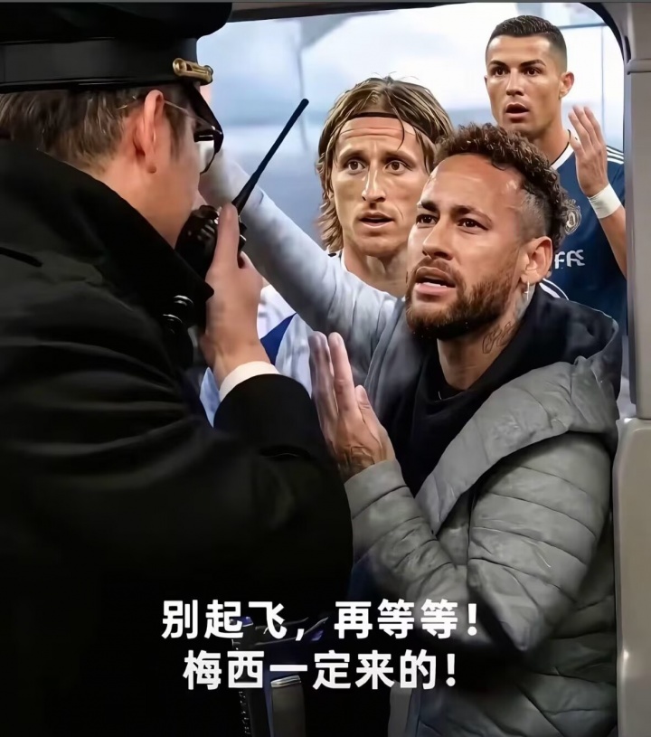 阿根廷3-2埃及:80分钟前订机票 80分钟后绝杀逆转