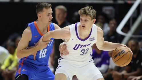 10人轮换全得分,爵士夏联大胜雷霆夺三连胜
