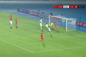 U16国足14-0屠戮东帝汶，谢晋帅惟浩赵松源齐戴帽