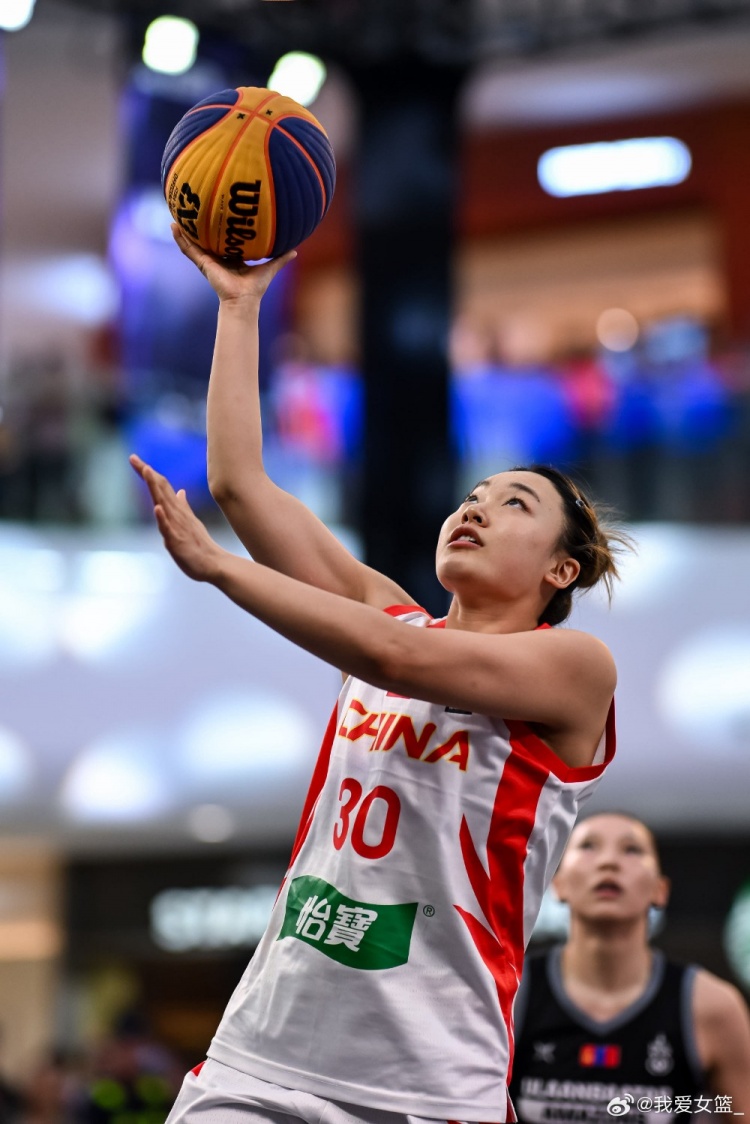 FIBA3x3济南站：北京女篮半决赛遭法国逆转 王丽丽关键球难救主