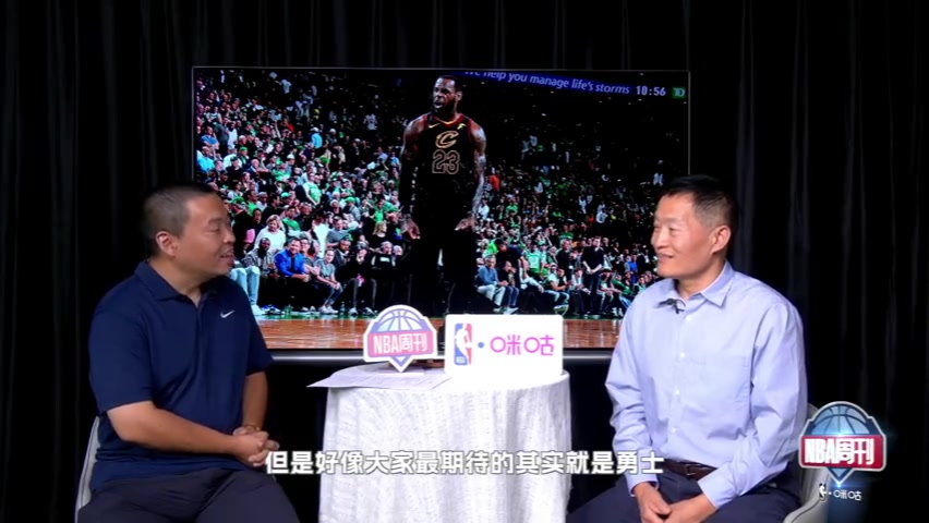 鲁从今：詹姆斯加盟勇士将面临口碑危机