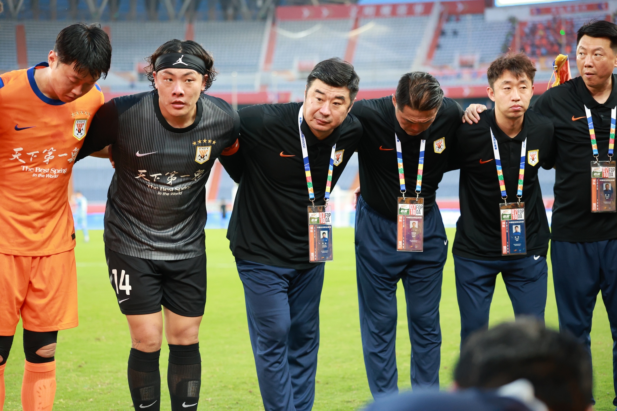 赛前合练仅18名外场球员 泰山输球后急寻康复团队