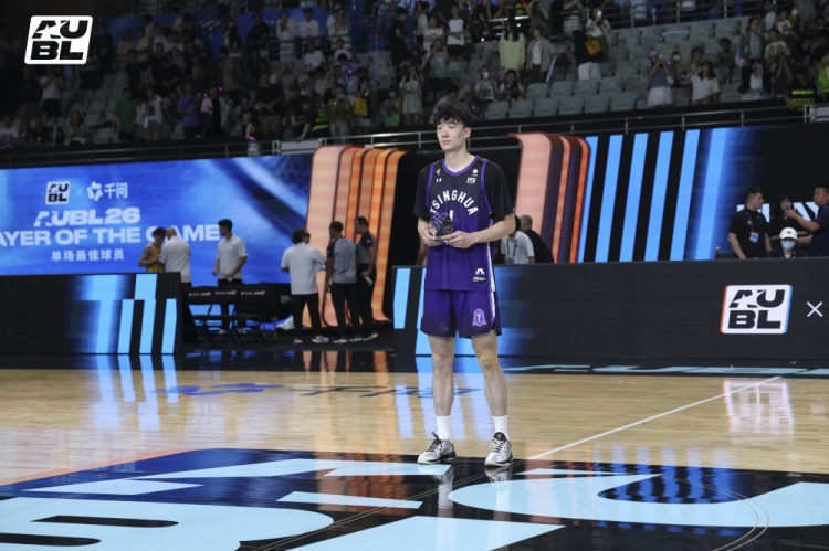 AUBL揭幕战清华大学87-65大胜悉尼大学 隰泰诚14+8石奎13+6