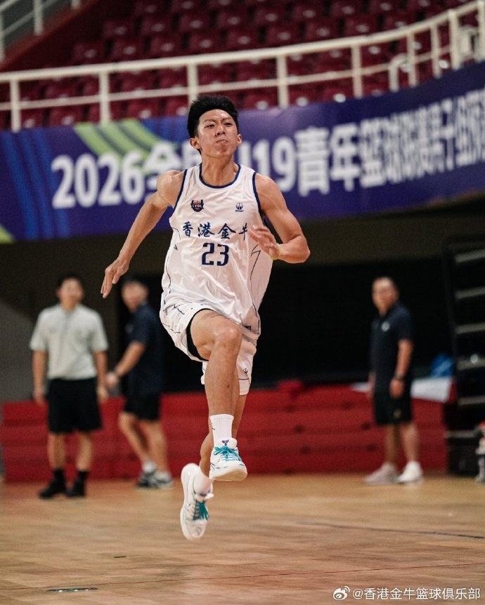 香港金牛U19体测全员达标 香港金牛U19体测全员达标